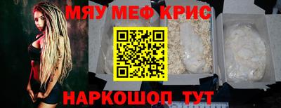 mix Дубна