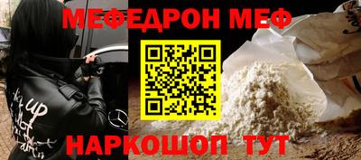 mix Дубна