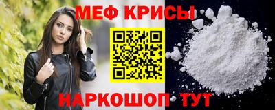 mix Дубна