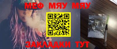 mix Дубна