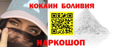 прущие грибы Донецк