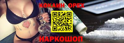 mix Дубна