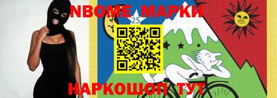 mix Дубна