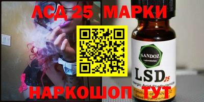 прущие крисы Донской