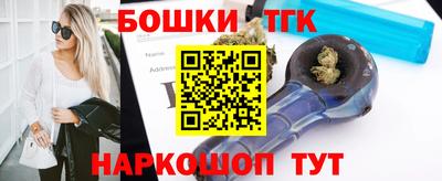 прущие грибы Донецк