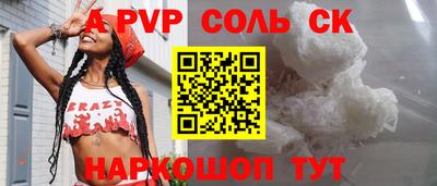 mix Дубна