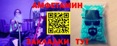 mix Дубна