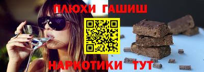 прущие крисы Донской