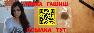 mix Дубна