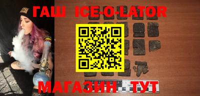 прущие грибы Донецк