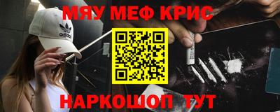 mix Дубна