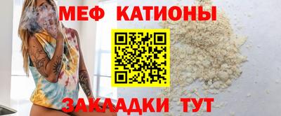 mix Дубна