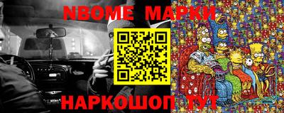 mix Дубна